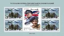 Tajikistan Military Stamps 2020 MNH WWII WW2 Normandy D-Day Churchill 4v M/S
