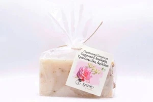 Rosenseife handgemachte Naturseife mit Schafgarbe & Bio-Olivenöl - Bild 1 von 1