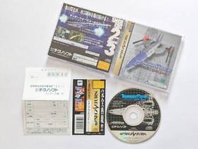 Sega Saturn Thunder Force Gold Pack 1 With obi postcard SS CIB F/S