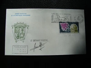 TAAF - enveloppe 13/1/1981 (CY20)  - Picture 1 of 1