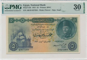 EGYPT 5 POUNDS 1951 PICK# 25b AB/58 027284 - PMG 30 VERY FINE - Picture 1 of 2