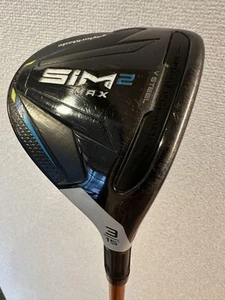 Manufacturer Custom Sim2 Max 3W Tour Ad Di-6S - Picture 1 of 9