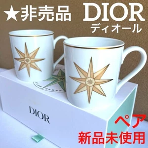 Authentic Dior Pair Mug Set Limited Edition Luxury Designer Novelty from Japan - Picture 1 of 14