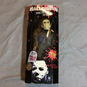 Halloween Michael Myers RIP Thriller Serie 1978 Spencer's #13615/100.000 RAR - Bild 1 von 24