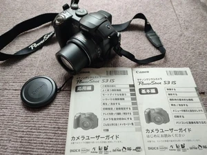 Canon PowerShot S3 IS Digital Camera CCD Image Stabilizer Manual Mint in Box Jap - Picture 1 of 8