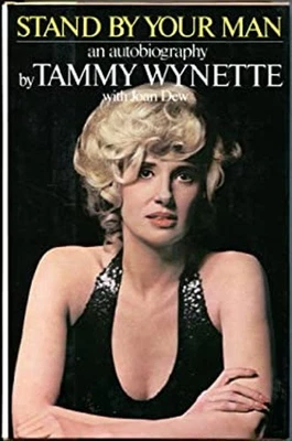 Stand by Your Man Hardcover Tammy Wynette - Image 1 of 2