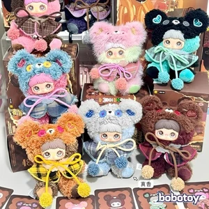 Maymei Tiny Bear Cookie Series Blind Box Plush Pedant Art Figure Confirmed Gift - Picture 1 of 27