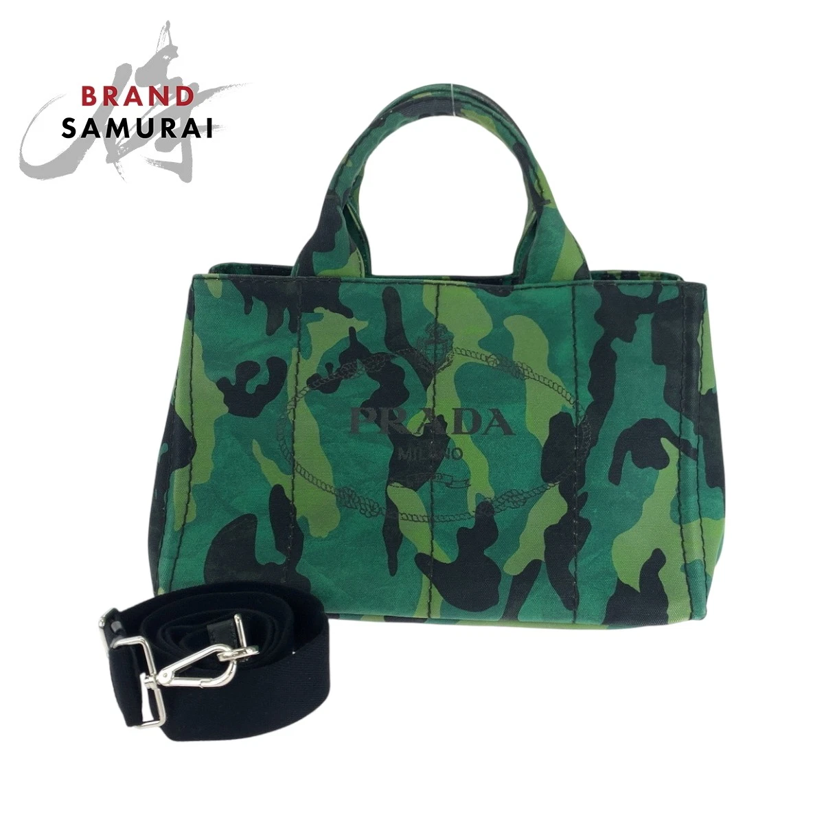 PRADA Camouflage Bags & Handbags for Women for sale | eBay