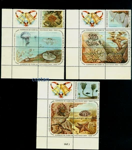 1964 Sea Life, Korallen, Quallen, Seesterne, Seeigel, Weihnachten, Karibik, Mi.973,MNH/2 - Bild 1 von 1