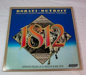 1812 Overture / Capriccio Italien / Marche Slave London FFS CS 7118 LP NM - Picture 1 of 6