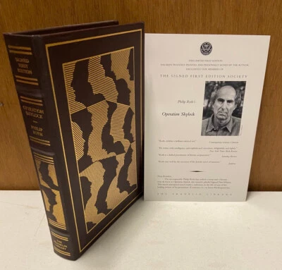 Franklin Library: SIGNED 1st Operation Shylock by Philip Roth  Leatherbound 1993 - Image 1 of 4