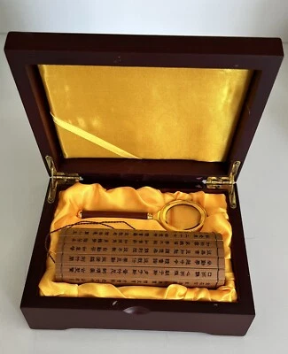  Chinese Or Japanese Bamboo Scroll And Magnifying Glass And Beautiful Case - Image 1 of 4