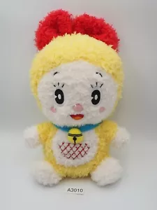 Dorami Doraemon A3010 Bandai 2017 Plush Sekiguchi 8" Stuffed Toy Doll Japan - Picture 1 of 7