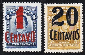 COLOMBIA -Sc 409, 410 MNH - LOOK! - Picture 1 of 1
