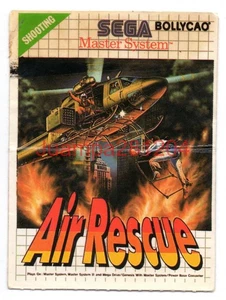 AIR RESCUE CROMO SEGA NOVEDAD ´92 1992 BOLLYCAO SIN PUNTO - Picture 1 of 2