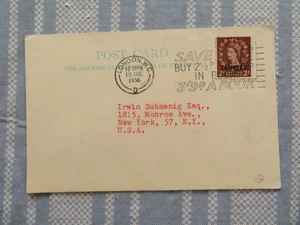 Gran Bretagna Tangeri Card to USA 1956 - Foto 1 di 2