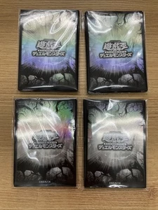 yugioh día promo mangas gris 20×4 japón - Imagen 1 de 6