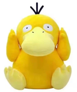 Pokemon, Enton Psyduck, Plüsch Kuschel- Stofftier Spielzeug, ca. 20cm, NEU & OVP - Bild 1 von 1