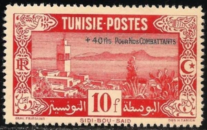 Tunisia #B83 (SP8) VF MHR - 1945 10fr + 40fr Sidi-bou-Said - Surcharged - Picture 1 of 1