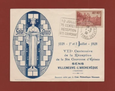 Document philatélique de 1939 - SENS - VIIe centaine Ste Couronne  ..    (L7661) - Photo 1/2