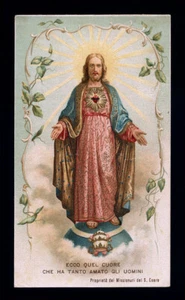 santino cromo-holy card S.CUORE DI GESU' -ROMA - Foto 1 di 1