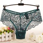 Women's Brief French Knickers Lace Seamless Slight Strech Underclothes