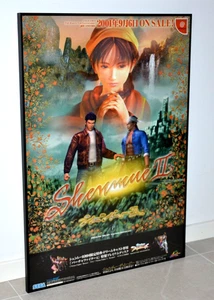 Shenmue 2 - Promo B2 Poster - Sega - Dreamcast - 2001 - Japan - Bild 1 von 4