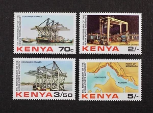 KENYA 1983 Kenya Ports Authority Mint NH (LotKNY071) - Picture 1 of 1