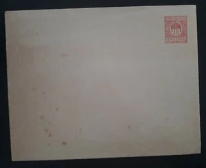 c. 1910s Hungary 10F red orange St Stephen's Crown stamped Cover Unused - Picture 1 of 3