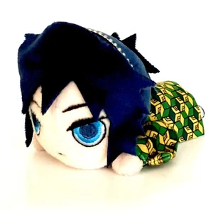 Demon Slayer Giyu Tomioka Lay-Down Plush SEGA - Picture 1 of 11