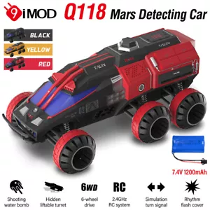9IMOD Q118 RC Car 6WD 60M Distance Hidden Liftable Turret Mars Detecting Car - Picture 1 of 22