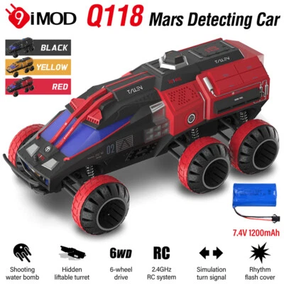 9IMOD Q118 RC Car 6WD 60M Distance Hidden Liftable Turret Mars Detecting Car - Image 1 of 4