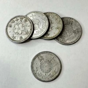 One Vintage Japanese Coin c1941 to 44 Ten Sen Kiku & Sakura Blossoms Showa 15-18 - Picture 1 of 5