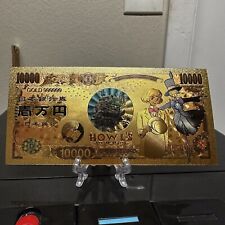 24k Gold Foil Plated Prince Justin Howls Moving Castle Banknote Anime