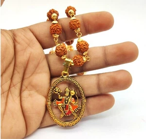 Panch Mukhi Rudraksha Mala With Hanuman ji Locket pendant for unisex - Picture 1 of 4