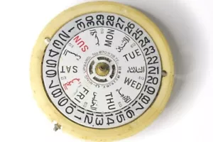 Seiko 6309A Japan INCOMPLETE automatic movement for repairs, for parts -21826 - Picture 1 of 3