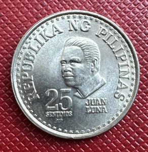 Philippines 1979-BSP Copper-Nickel 25 Sentimos. Juan Luna. High Grade. KM# 227 - Picture 1 of 2