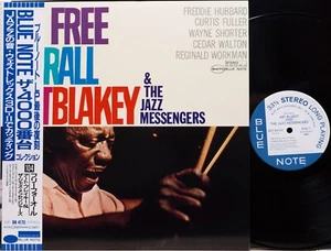ART BLAKEY "FREE FOR ALL" BLUE NOTE Japan LP Vinyl OBI NM/NM Wayne Shorter! - Imagen 1 de 4