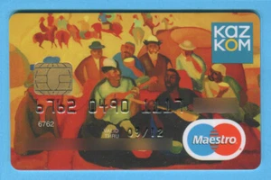 KAZAKHSTAN: RARE Expired Maestro MC debit card of KAZKOM BANK chip expired GO - Picture 1 of 2