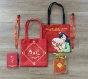 Disneyland DCA Disney Capodanno Lunare 2019 2018 Mulan Press esclusivo swag set - Foto 1 di 7