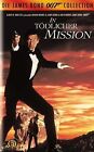 James Bond 007 - In tödlicher Mission von John Glen | DVD | Zustand sehr gut