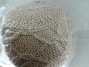 Beige Knitted Pouf Ottoman - Home Accessory - Picture 1 of 5