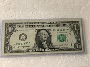(( ERROR -DUEL GAS PUMP DIGIT 5 & 7 BOTH SERIAL NUMBERS )) $1 2021 Note - Picture 1 of 4