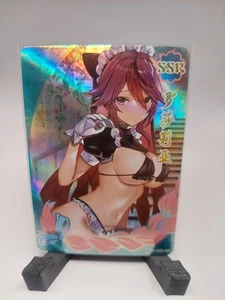Rosaria - Genshin Impact - Goddess Story Anime Beauties - Anime Waifu Karte - Bild 1 von 2