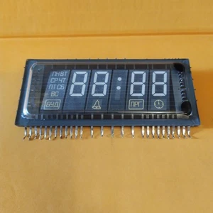 1pc VFDs TUBES - Alarm Clock with Сalendar - Picture 1 of 10
