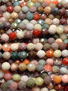 AAA+Genuine natural Rainbow Alashan Agate beads Faceted Round 15.5" Strand - Picture 1 of 10