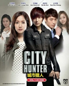 Koreanisches Drama DVD City Hunter TV Series Vol.1-20End (2011) Englischer Un... - Bild 1 von 3