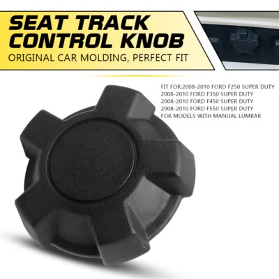 Seat Track Adjust Control Knob For 2008-10 Ford F250 F350 F450 F550 Super Duty - Image 1 of 4