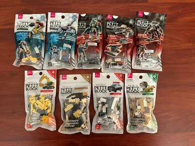 Lot Of 9 DAISO Petit Block Building Toy Miniature Animals Cars Robots Set Japan - Image 1 of 4