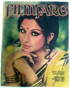 1977 FILMFARE INDIA MAGAZINE: SHARMILA, AMITABH, SMITA, BIKRAM YOGA, NUTAN, KHOT - Picture 1 of 12